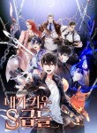 S-Ranks_Webnovel_Cover_2