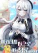 A-Third-Rate-Villain-Sucking-Hon_193x278