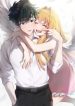 Academy-Protagonist-Disturb_1_193x278