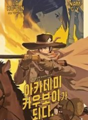 Becoming-an-Academy-Cowboy_193x278