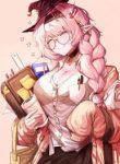 I-Became-a-Demon-Professor-at-th_193x278