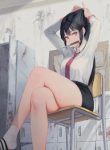 S-classes-are-obsessed-with-me_193x278