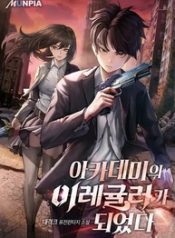 cover-2_193x278