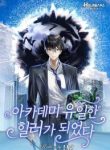 healer_193x278