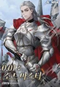 0.01-Second-Sword-Master_193x278