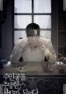 I-Became-the-Hero-Who-Banished-t_193x278