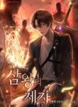 cover_193x278