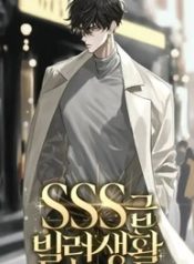 SSS-Class-Villain-Life_193x278