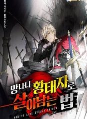 How-To-Survive-as-a-Crazy-Prince_193x278