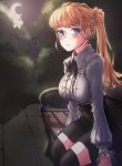Became-the-Butler-of-the-Second_193x278