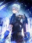 Genius Illegitimate Son Of A Great Bloodline