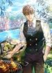 The_Lord_of_Another_World_Eats_Well_193x278