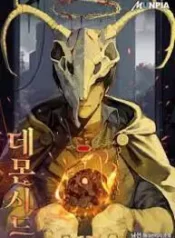Demon_Seed_193x278
