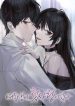 My-Younger-Sister-Was-My-First-L_193x278