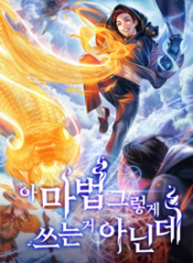 Ah_Thats_Not_How_You_Use_Magic_optimized