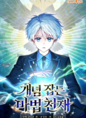 The_Magic_Prodigy_Who_Grasps_Concepts_optimized