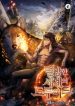 The_Druid_of_the_Ruined_World_193x278
