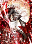 The Villainess Will Save Youresizedimage